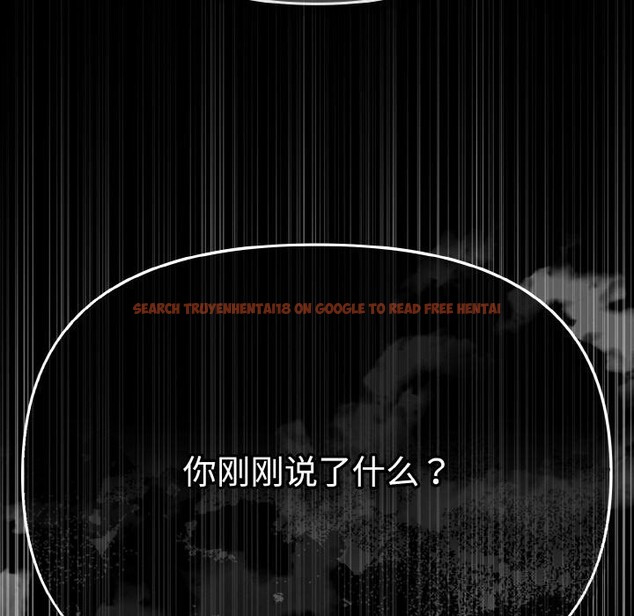 查看漫画愛上你也好 - 第22話 - tymanga.com中的3532697图片