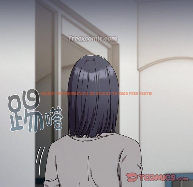 查看漫画愛上你也好 - 第23話 - tymanga.com中的3559641图片