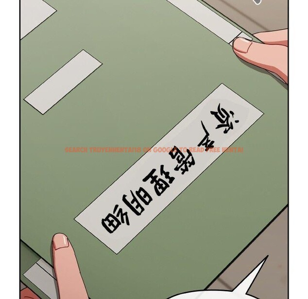 查看漫画愛上你也好 - 第23話 - tymanga.com中的3559684图片