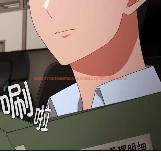 查看漫画愛上你也好 - 第23話 - tymanga.com中的3559687图片