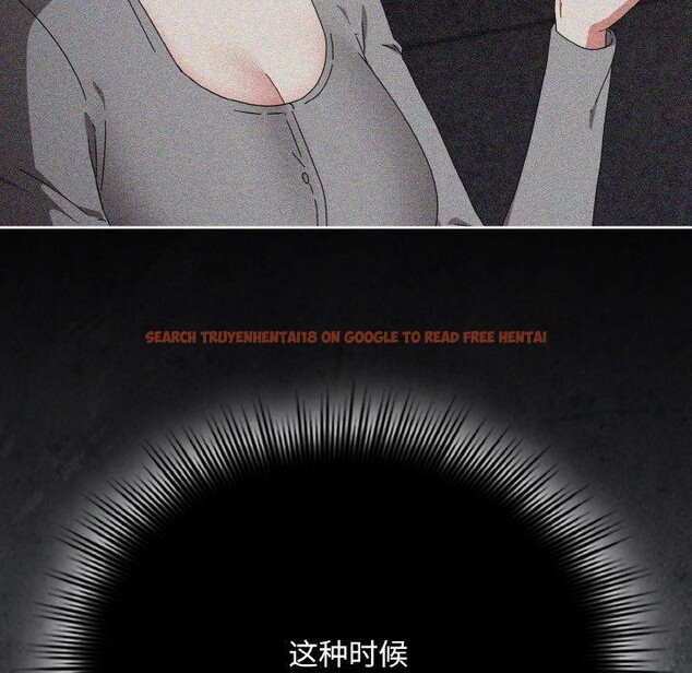 查看漫画愛上你也好 - 第23話 - tymanga.com中的3559701图片