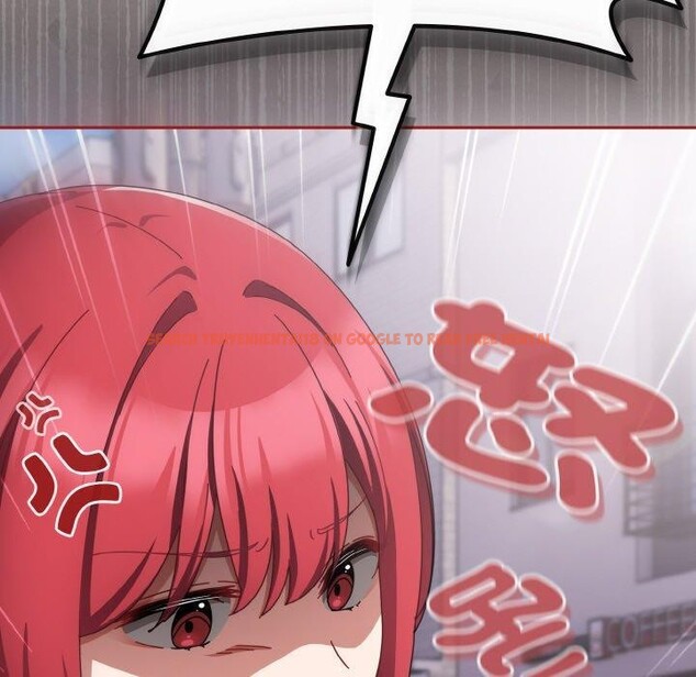 查看漫画愛上你也好 - 第23話 - tymanga.com中的3559722图片