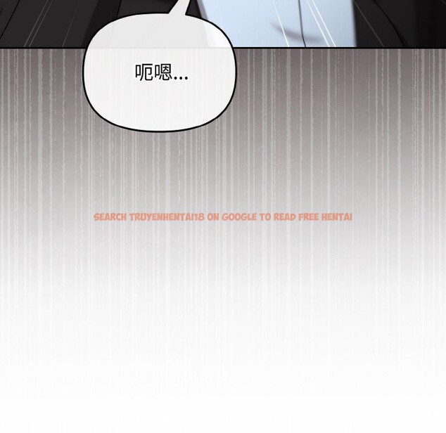 查看漫画愛上你也好 - 第23話 - tymanga.com中的3559727图片