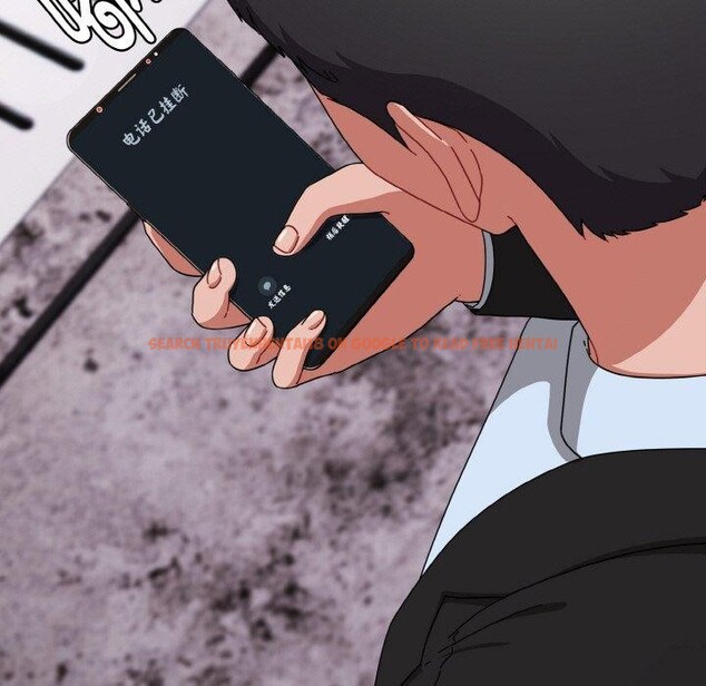 查看漫画愛上你也好 - 第23話 - tymanga.com中的3559730图片