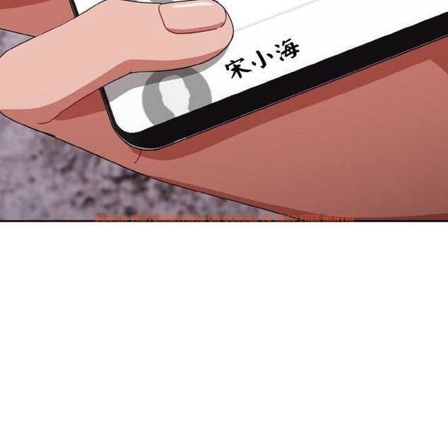 查看漫画愛上你也好 - 第23話 - tymanga.com中的3559734图片