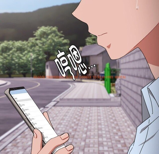 查看漫画愛上你也好 - 第23話 - tymanga.com中的3559738图片