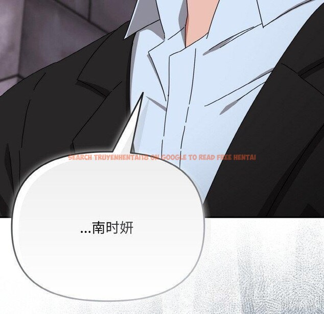 查看漫画愛上你也好 - 第23話 - tymanga.com中的3559743图片