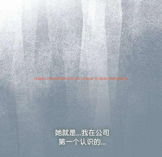 查看漫画愛上你也好 - 第23話 - tymanga.com中的3559744图片