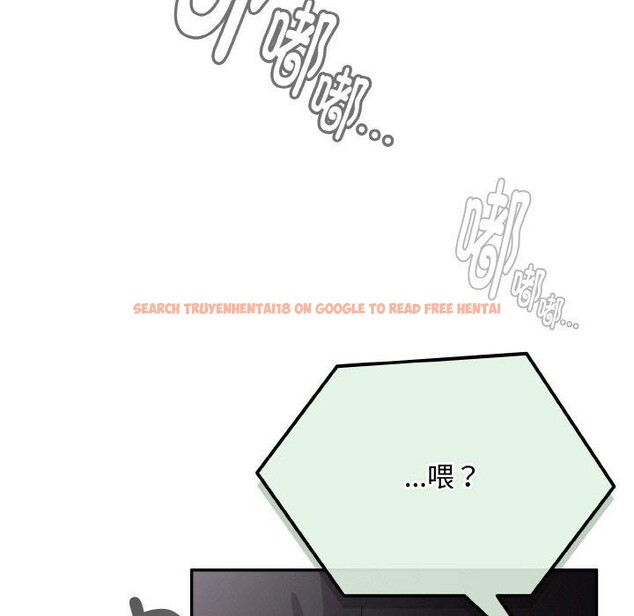 查看漫画愛上你也好 - 第23話 - tymanga.com中的3559756图片