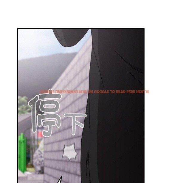 查看漫画愛上你也好 - 第23話 - tymanga.com中的3559762图片