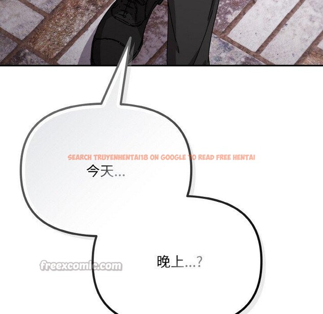 查看漫画愛上你也好 - 第23話 - tymanga.com中的3559767图片