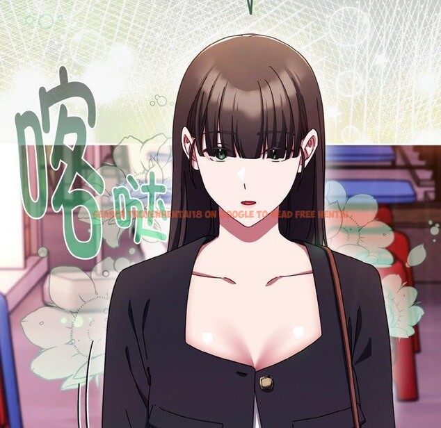 查看漫画愛上你也好 - 第23話 - tymanga.com中的3559778图片