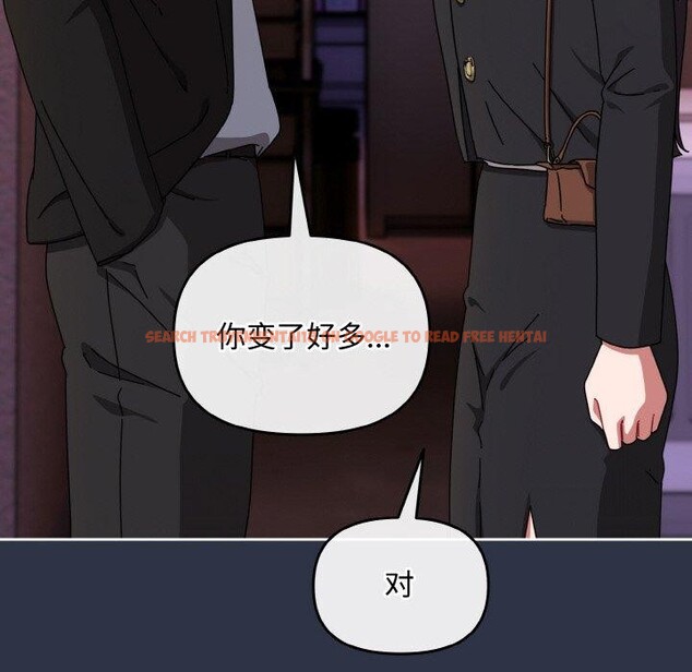 查看漫画愛上你也好 - 第23話 - tymanga.com中的3559787图片