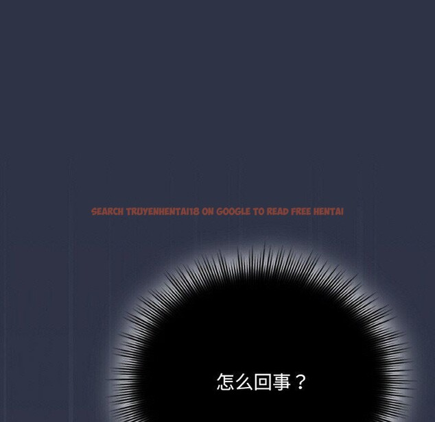 查看漫画愛上你也好 - 第23話 - tymanga.com中的3559788图片