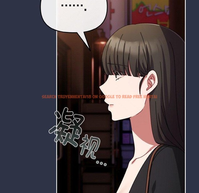 查看漫画愛上你也好 - 第23話 - tymanga.com中的3559797图片