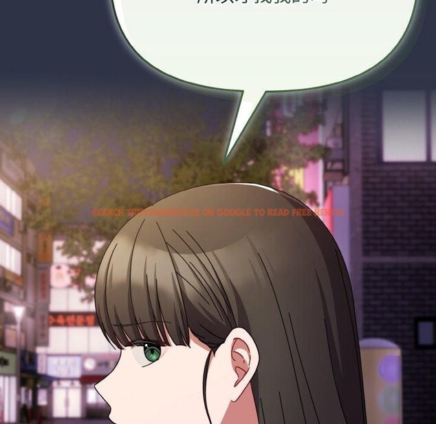 查看漫画愛上你也好 - 第23話 - tymanga.com中的3559807图片