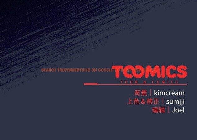 查看漫画愛上你也好 - 第23話 - tymanga.com中的3559818图片