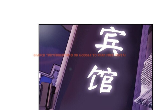 查看漫画愛上你也好 - 第24話 - tymanga.com中的3587846图片 查看漫画愛上你也好 - 第24話 - tymanga.com中的3587846图片