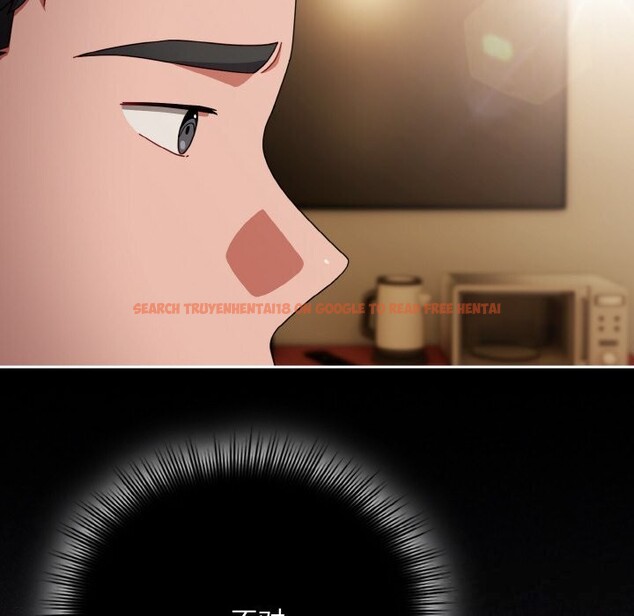 查看漫画愛上你也好 - 第24話 - tymanga.com中的3587868图片 查看漫画愛上你也好 - 第24話 - tymanga.com中的3587868图片