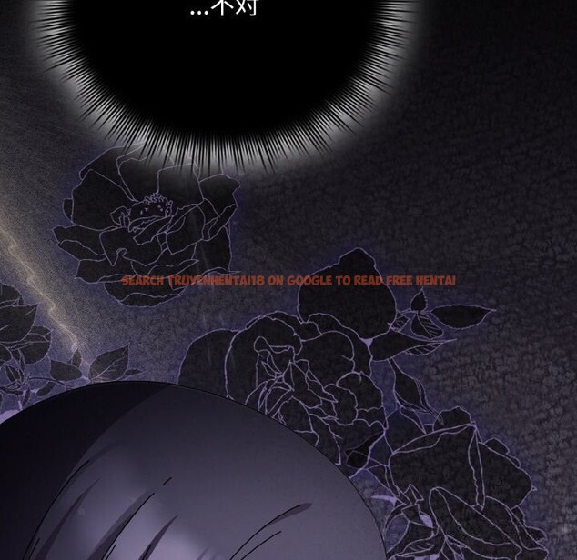 查看漫画愛上你也好 - 第24話 - tymanga.com中的3587869图片 查看漫画愛上你也好 - 第24話 - tymanga.com中的3587869图片