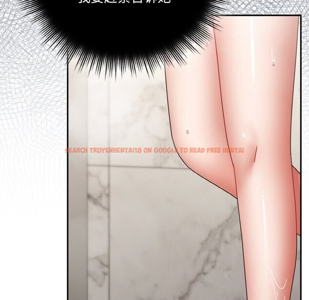 查看漫画愛上你也好 - 第24話 - tymanga.com中的3587875图片 查看漫画愛上你也好 - 第24話 - tymanga.com中的3587875图片