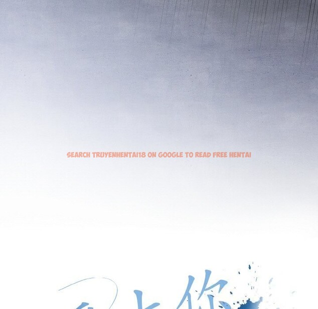 查看漫画愛上你也好 - 第24話 - tymanga.com中的3587893图片 查看漫画愛上你也好 - 第24話 - tymanga.com中的3587893图片