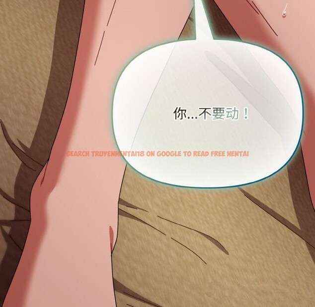 查看漫画愛上你也好 - 第24話 - tymanga.com中的3587929图片 查看漫画愛上你也好 - 第24話 - tymanga.com中的3587929图片