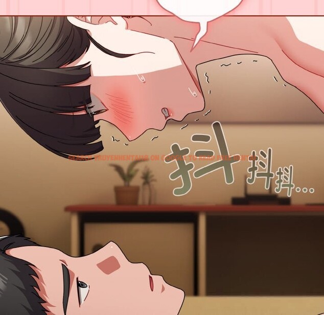 查看漫画愛上你也好 - 第24話 - tymanga.com中的3587931图片 查看漫画愛上你也好 - 第24話 - tymanga.com中的3587931图片