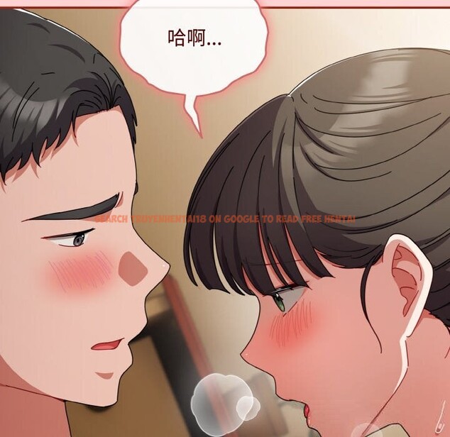 查看漫画愛上你也好 - 第24話 - tymanga.com中的3587938图片 查看漫画愛上你也好 - 第24話 - tymanga.com中的3587938图片