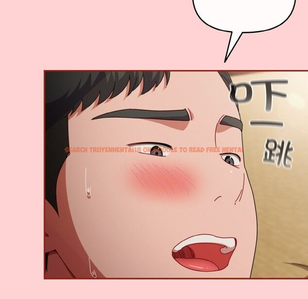 查看漫画愛上你也好 - 第24話 - tymanga.com中的3587943图片 查看漫画愛上你也好 - 第24話 - tymanga.com中的3587943图片