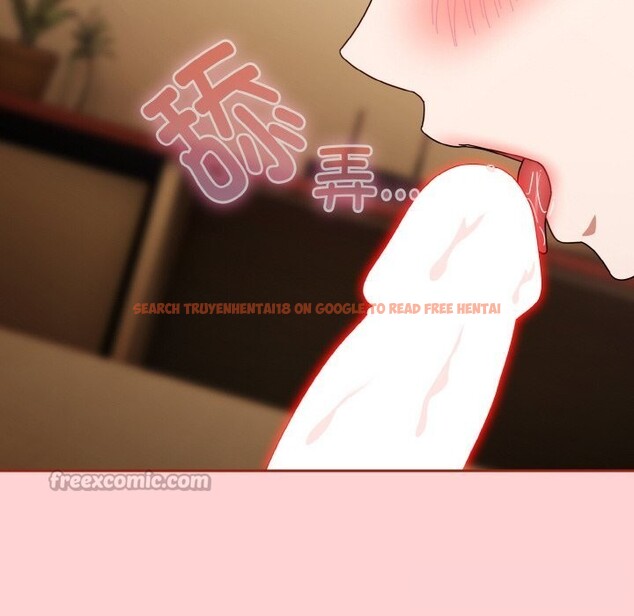 查看漫画愛上你也好 - 第24話 - tymanga.com中的3587956图片 查看漫画愛上你也好 - 第24話 - tymanga.com中的3587956图片