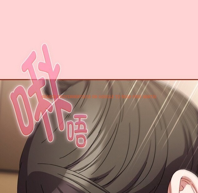 查看漫画愛上你也好 - 第24話 - tymanga.com中的3587959图片 查看漫画愛上你也好 - 第24話 - tymanga.com中的3587959图片