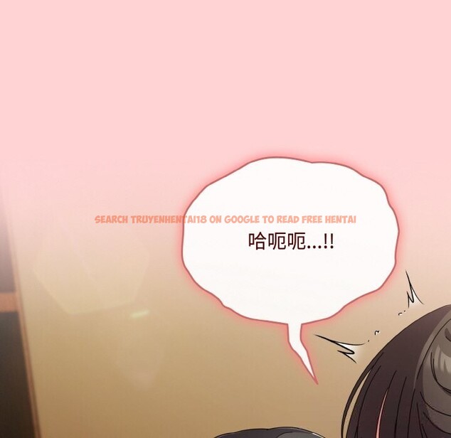 查看漫画愛上你也好 - 第24話 - tymanga.com中的3587977图片 查看漫画愛上你也好 - 第24話 - tymanga.com中的3587977图片