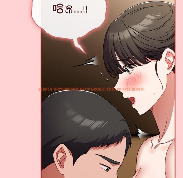 查看漫画愛上你也好 - 第24話 - tymanga.com中的3587981图片 查看漫画愛上你也好 - 第24話 - tymanga.com中的3587981图片