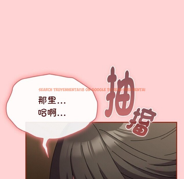 查看漫画愛上你也好 - 第24話 - tymanga.com中的3587983图片 查看漫画愛上你也好 - 第24話 - tymanga.com中的3587983图片