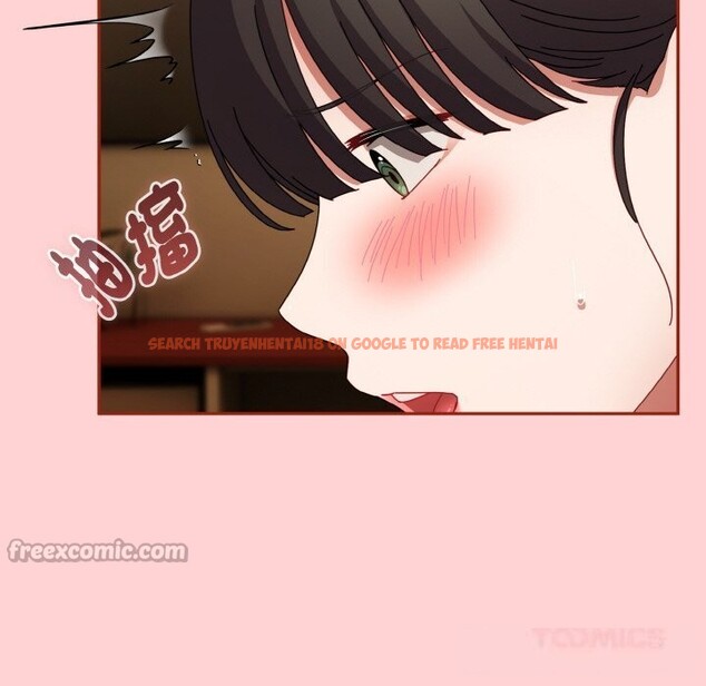 查看漫画愛上你也好 - 第24話 - tymanga.com中的3587984图片 查看漫画愛上你也好 - 第24話 - tymanga.com中的3587984图片