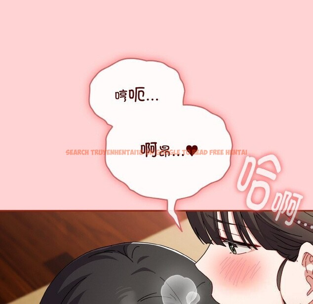 查看漫画愛上你也好 - 第24話 - tymanga.com中的3587985图片 查看漫画愛上你也好 - 第24話 - tymanga.com中的3587985图片