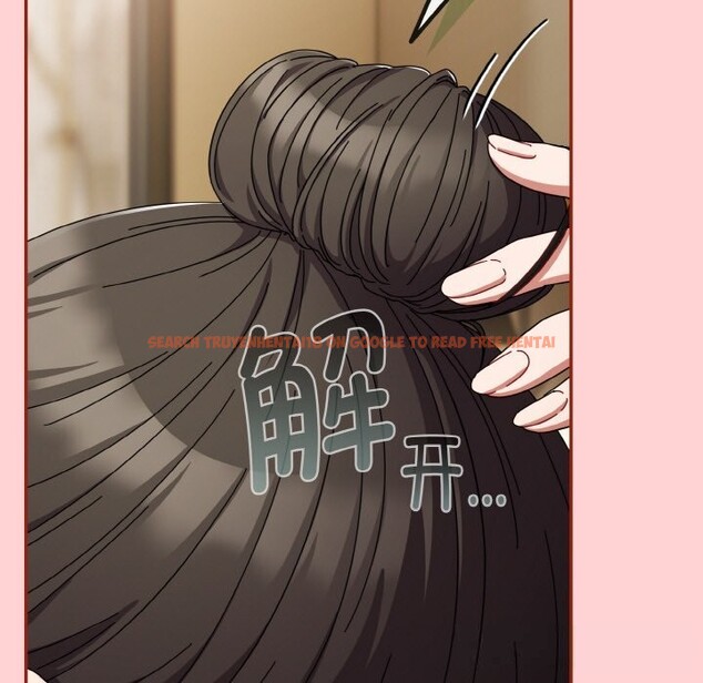 查看漫画愛上你也好 - 第24話 - tymanga.com中的3588011图片 查看漫画愛上你也好 - 第24話 - tymanga.com中的3588011图片