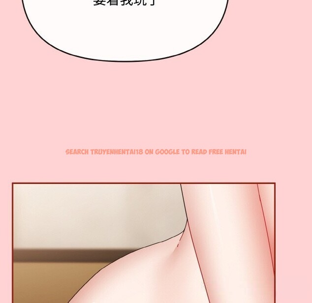 查看漫画愛上你也好 - 第24話 - tymanga.com中的3588019图片 查看漫画愛上你也好 - 第24話 - tymanga.com中的3588019图片