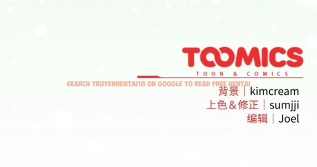 查看漫画愛上你也好 - 第24話 - tymanga.com中的3588028图片 查看漫画愛上你也好 - 第24話 - tymanga.com中的3588028图片