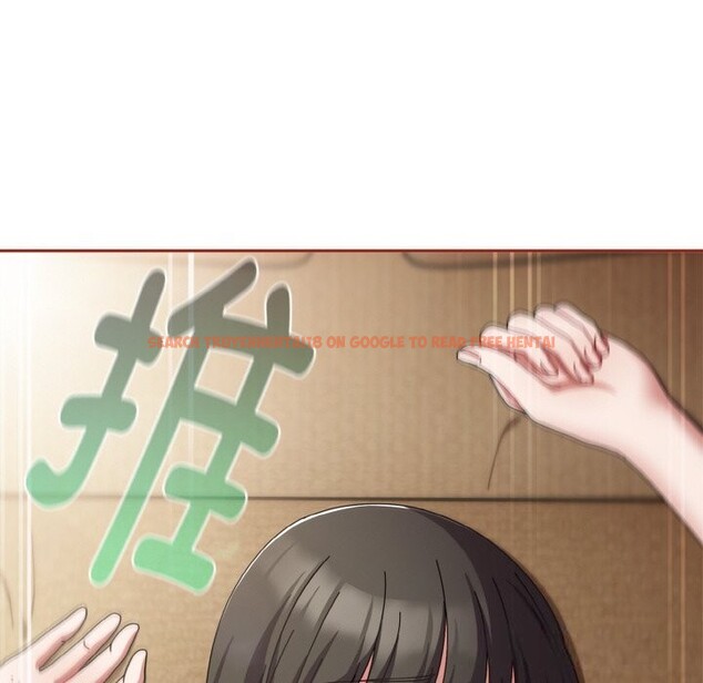 查看漫画愛上你也好 - 第25話 - tymanga.com中的3613544图片 查看漫画愛上你也好 - 第25話 - tymanga.com中的3613544图片