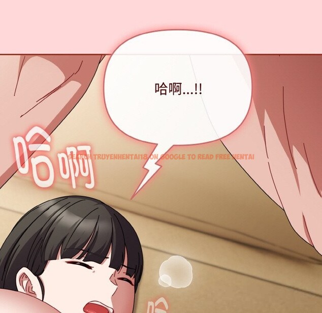 查看漫画愛上你也好 - 第25話 - tymanga.com中的3613555图片 查看漫画愛上你也好 - 第25話 - tymanga.com中的3613555图片