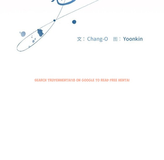 查看漫画愛上你也好 - 第25話 - tymanga.com中的3613560图片 查看漫画愛上你也好 - 第25話 - tymanga.com中的3613560图片