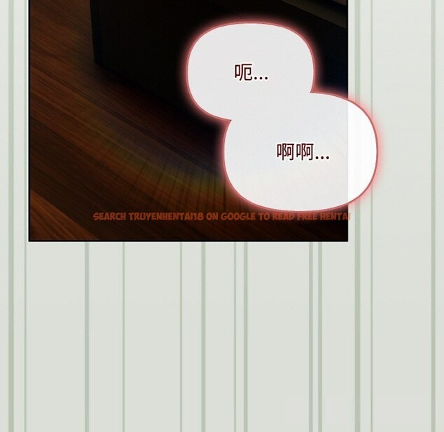 查看漫画愛上你也好 - 第25話 - tymanga.com中的3613563图片 查看漫画愛上你也好 - 第25話 - tymanga.com中的3613563图片