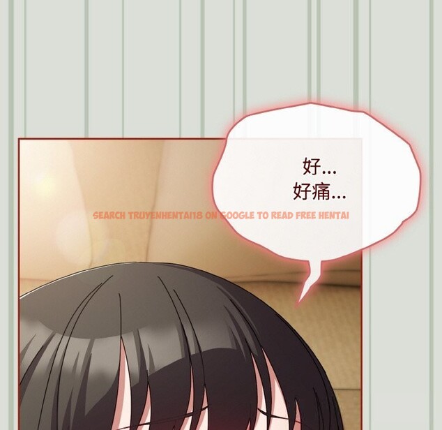 查看漫画愛上你也好 - 第25話 - tymanga.com中的3613569图片 查看漫画愛上你也好 - 第25話 - tymanga.com中的3613569图片