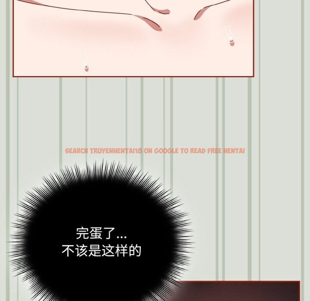 查看漫画愛上你也好 - 第25話 - tymanga.com中的3613571图片 查看漫画愛上你也好 - 第25話 - tymanga.com中的3613571图片