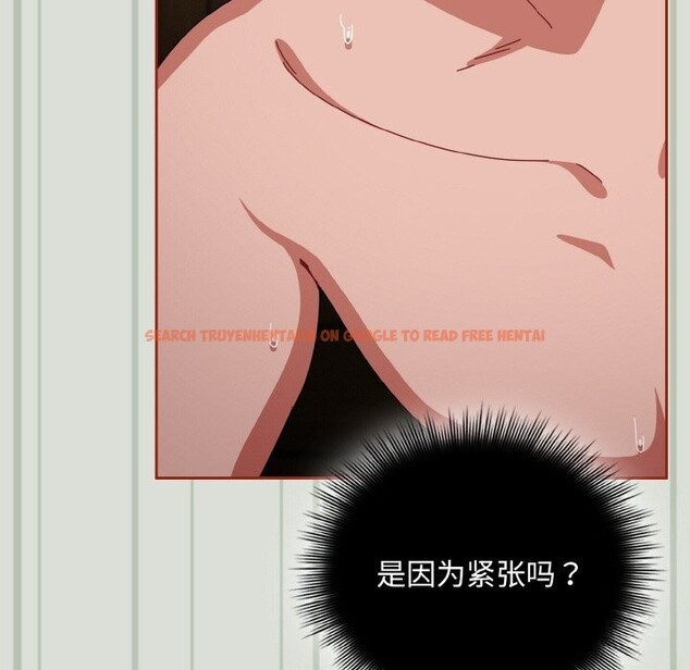 查看漫画愛上你也好 - 第25話 - tymanga.com中的3613573图片 查看漫画愛上你也好 - 第25話 - tymanga.com中的3613573图片