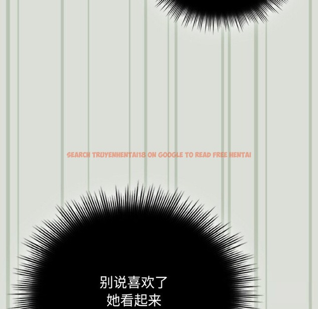 查看漫画愛上你也好 - 第25話 - tymanga.com中的3613574图片 查看漫画愛上你也好 - 第25話 - tymanga.com中的3613574图片