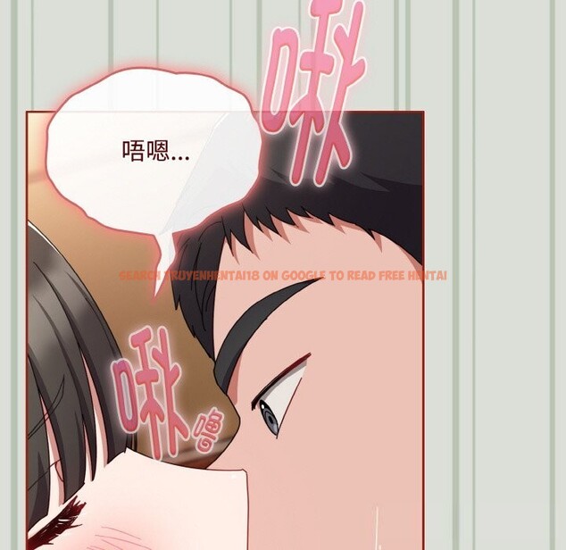 查看漫画愛上你也好 - 第25話 - tymanga.com中的3613580图片 查看漫画愛上你也好 - 第25話 - tymanga.com中的3613580图片