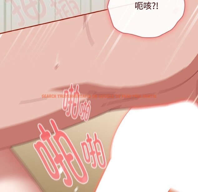 查看漫画愛上你也好 - 第25話 - tymanga.com中的3613591图片 查看漫画愛上你也好 - 第25話 - tymanga.com中的3613591图片